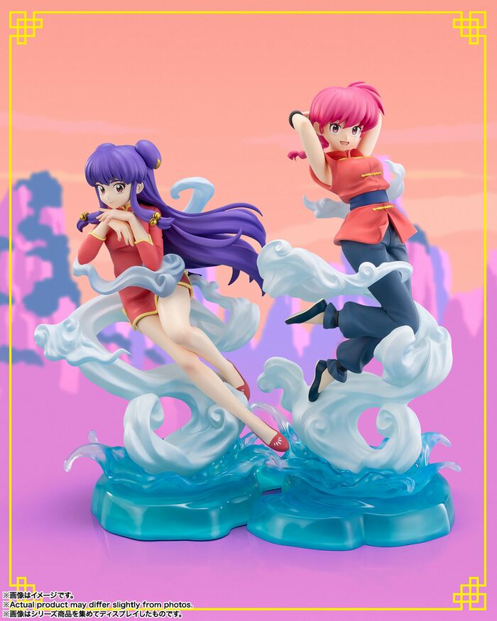 Ranma 1/2 Ranma 1/2